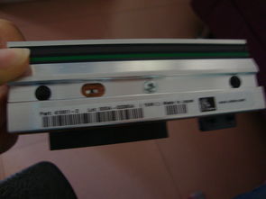 上海市蘇醒系統(tǒng)集成 計(jì)算器產(chǎn)品列表與科技中介服務(wù)解析